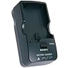 PSP Battery Charger