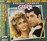 Grease