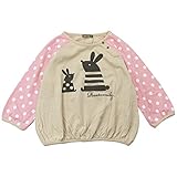 【H28年春物】 nico hrat(ニコフラート) 製品洗い加工済み 42/2天竺ラビット長袖Tシャツ 130cm/PK NO.B-260206