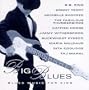 Big Blues