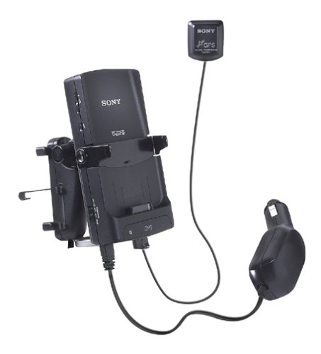 Cover image : Sony CLIE PEGA-CC5 GPS Car Cradle for NX80V, NX73V, TG50 PDAs