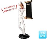 FRPオブジェ メニューを案内する細身のシェフ