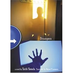 Strangers