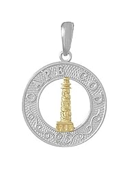 925 Solid Sterling Silver Travel Necklace Charm Pendant, Cape Cod, Round Frame, 14K Go