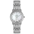 Omega Women's DeVille Quartz Diamond Dial Watch #4570.75.00 Omega Women's DeVille Quartz Diamond Dial Watch #4570.75.00
