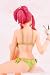 Please (Onegai) Teacher 1/7 Scale PVC Figure Mizuho Kazami [Dessert Time_s-3