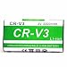 CRV3 CR-V3 2000mAh Battery for Kodak C310 C530 C875 Z710 Z740