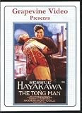 The Tong Man