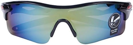 Outdoor Sports Athlete's Sunglasses UV protection (Black Frame, Green Lens)