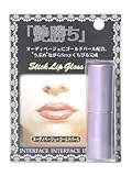 インターフェース リップグロス01