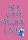 a-nation'08~avex ALL CAST SPECIAL LIVE ~ [DVD]