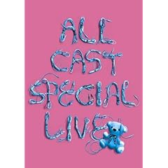 【クリックで詳細表示】a-nation’08～avex ALL CAST SPECIAL LIVE ～ [DVD]