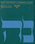 JPS Bible Commentary on Jonah