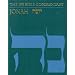 JPS Bible Commentary on Jonah