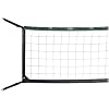 Tachikara WB-NET Wallyball Net