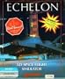 Echelon 3-D Space Flight Simulator (DOS)