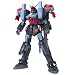 1/100 �w�C���o�X�^�[�K���_�� (�@����m�K���_��SEED DESTINY)