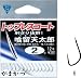 がまかつ 喰留天太郎 グルテンカラー 6号 66049