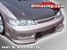 AIT Body Kits