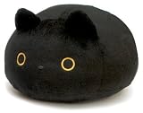 靴下にゃんこ　クッション MK59101
