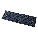 SIIG Wired Keyboard (JK-US0412-S1)