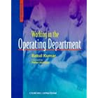 Working in the Operating Theater by Bakul Kumar