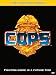 Used : C.O.P.S.