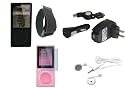 Accessory Bundle for Zune 4GB 8GB: quality skin case + sporty armband + usb car charger + usb wall charger + usb retractable cable + screen protector + premium earphone
