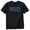 T-Shirt Black " Triple Ii Myanmar " Country