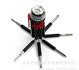 ドライバー多種 3LED 多機能ドライバー キャンプ ケーブル保護付