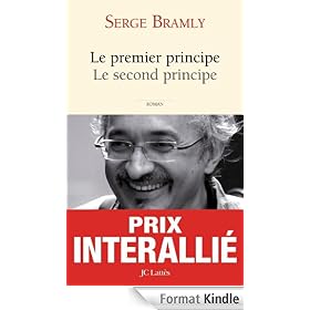 Le premier principe, le second principe