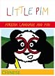 Little Pim Chinese (3-Pak Volume 1)