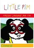 Little Pim: 3-Disc Gift Set (Mandarin Chinese)