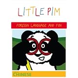 Little Pim: 3-Disc Gift Set (Mandarin Chinese)