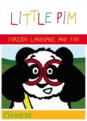 Little Pim Chinese (3-Pak Volume 1)