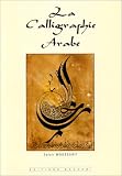 La Calligraphie arabe