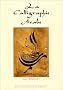 La Calligraphie arabe
