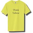 Think Yellow Bright Yellow Neon Short Sleeve T-Shirt