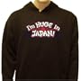 I'm Huge In Japan Sweatshirt, Funny Hoodies, Offensive Crazy Rude Sweatshirts