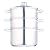 18 cm Stainless Steel Three Tier Steamer