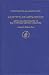 Aristotle's Metaphysics: Annotated Bibliography of the Twentieth-Century Literature (Brill's Annotated Bibliographies, V. 1) (Brill's Annotated Bibliographies, V. 1)