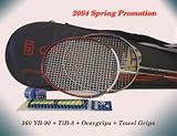 Genji Tournament badminton Racket Set