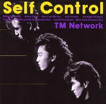 Self Control