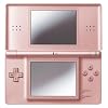 ニンテンドーDS Lite メタリック ロゼ