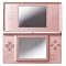 ���C�݌ɂ͂���́H DS Lite