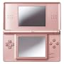 �j���e���h�[DS Lite ���^���b�N ���[