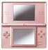 ニンテンドーDS Lite メタリック ロゼ