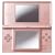 �j���e���h�[DS Lite ���^���b�N ���[