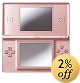ニンテンドーDS Lite メタリック ロゼ