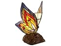 Tiffany Style Yellow Butterfly Accent Lamp